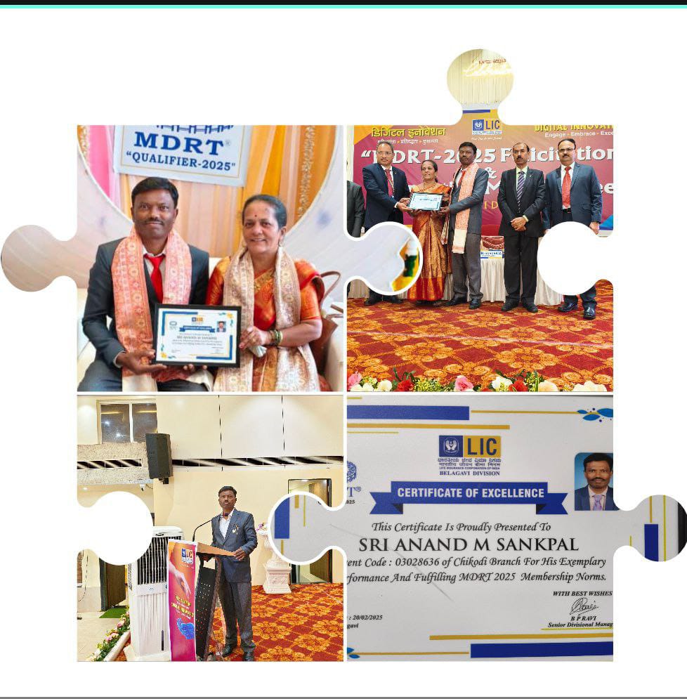 MDRT Felicitation at the Branch